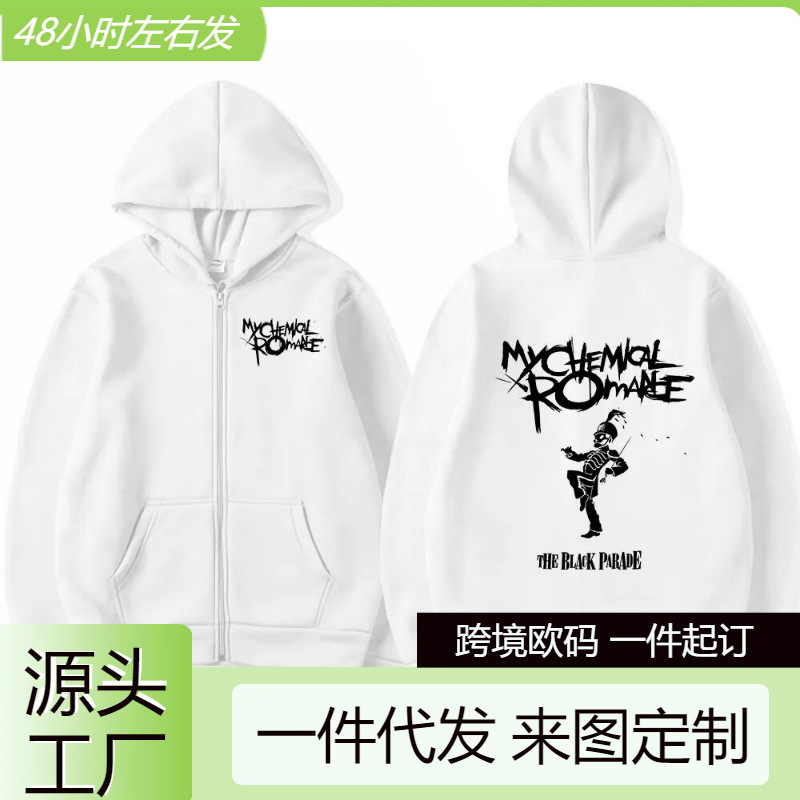 [Cross-Border European Code] My Chemical Romance Mcr Dead Zipper Hoodie Men's Women's Casual Loose Fashion