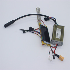 Kugoo Electric Scooter Controller Instrument Cool G3 Control Instrument Light Kit Electric Scooter Accessory