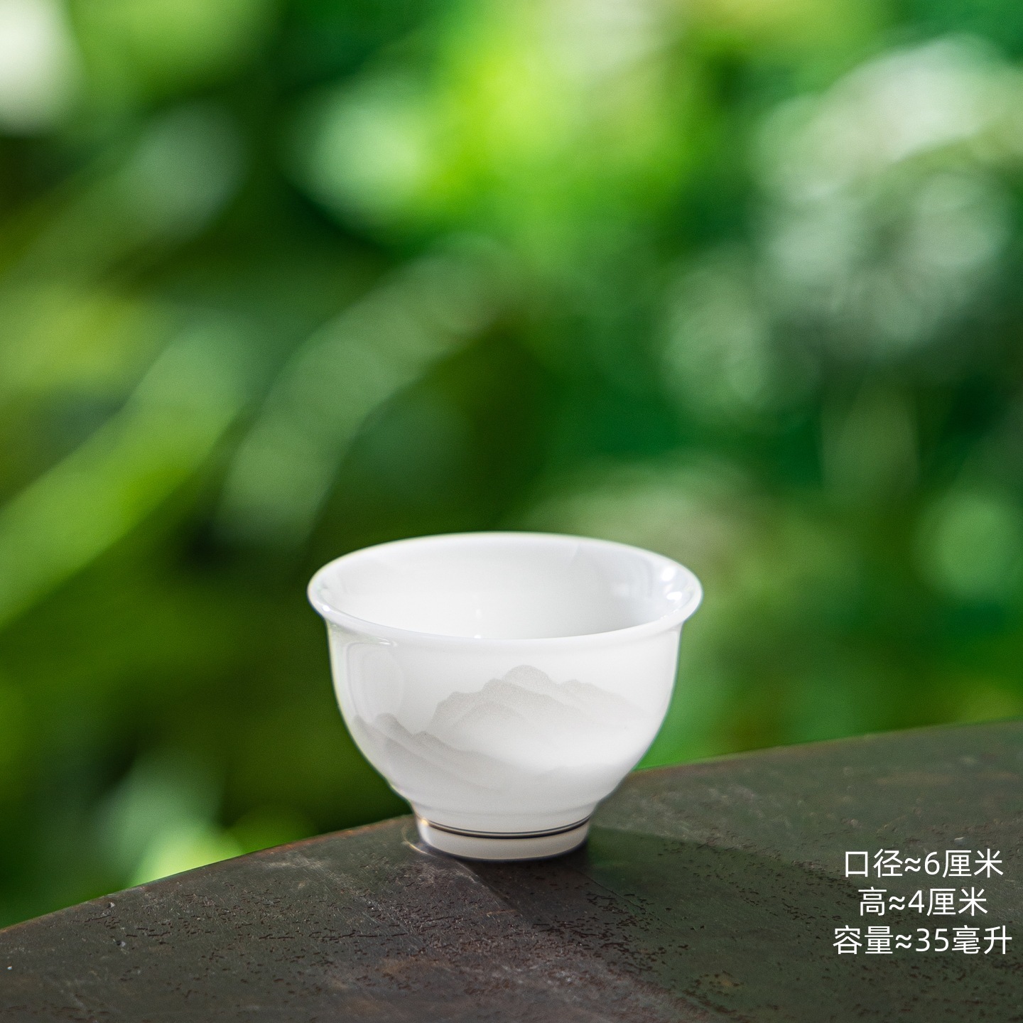 璞玉茶杯家用中式描金小茶杯喝茶品茗杯单个功夫茶具待客陶瓷茶杯-阿里巴巴