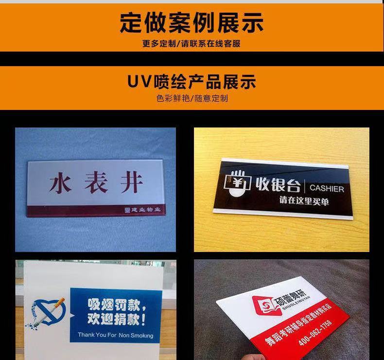 微信图片_20241213184011