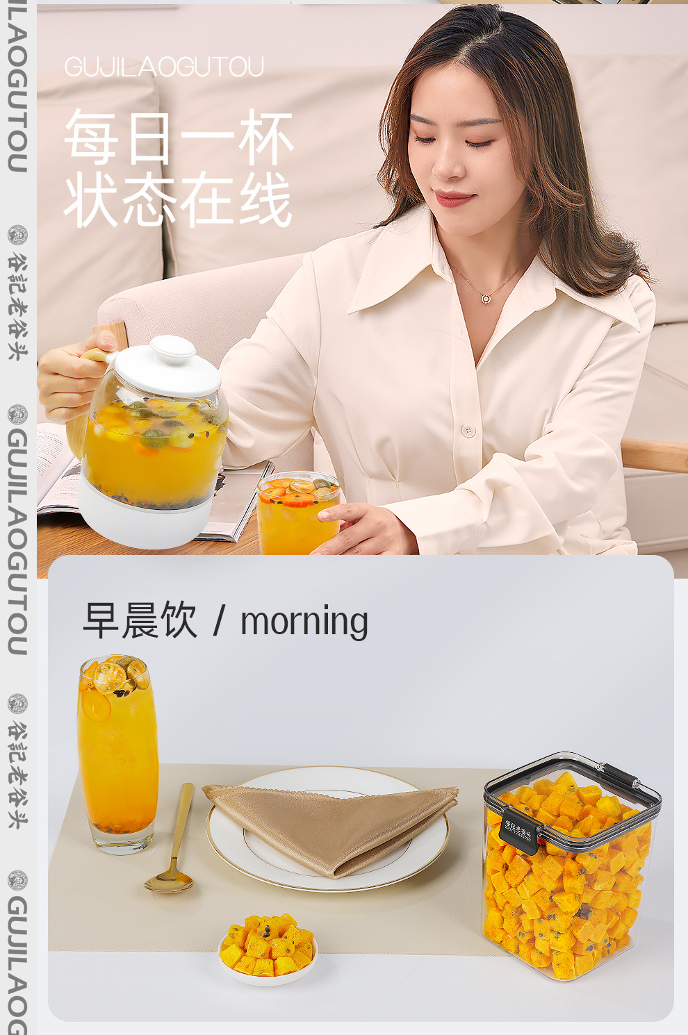 Freeze Dried Passion Fruit Baixiangguo 200g Cold Brew Fruit Tea Ingredient preparation