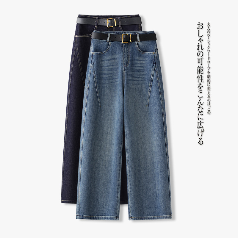 复古蓝弯刀牛仔裤女2025年春秋季新款高腰松弛感拼接阔腿香蕉裤子|undefined