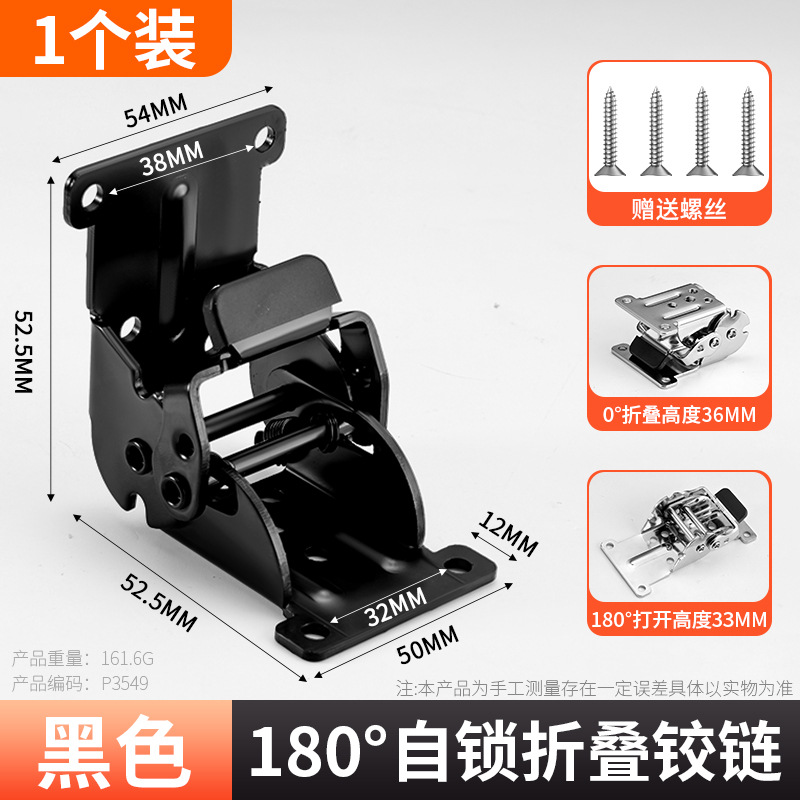 bisagra plegable de alta resistencia para pie de mesa de soporte multiángulo grueso tipo bisagra plegable auto-bloqueante de 90 grados para puerta plana