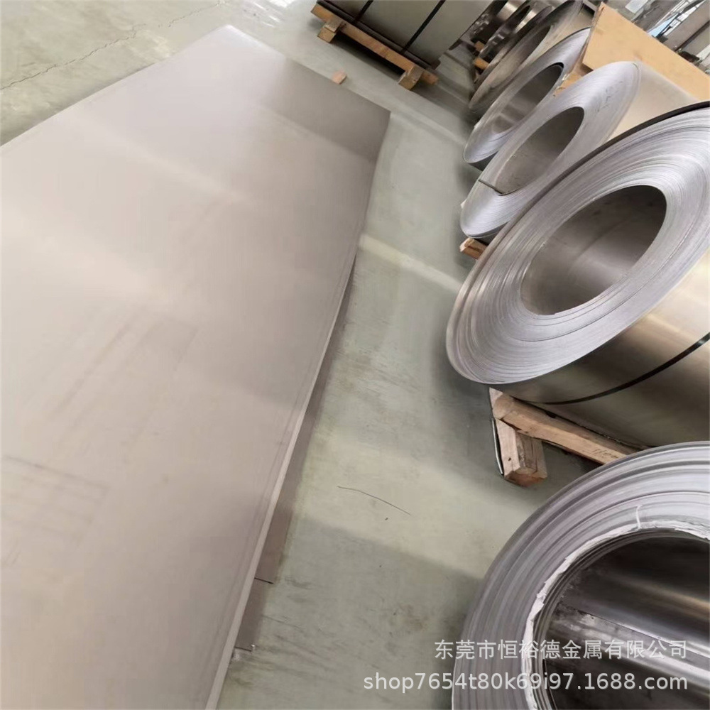 631不锈钢卷.jpg