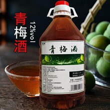 ��÷��5���Ͱ�b������÷�Ӿ�2.5L�Ĵ��a�Ͷ�Ůʿ��΢���W�t