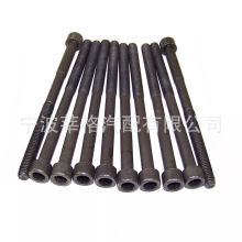 ͷ��˨�׼������� 00-16 ����� 1.5L 16v ES72197   GS33476
