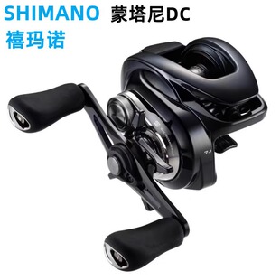 24�¿�SHIMANO����METANIUM DC������DCˮ��݆���}���ߏ��ȝO݆�Z