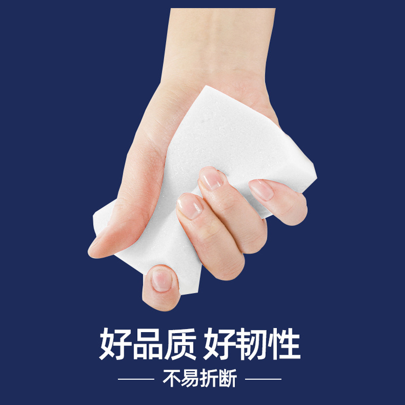 Esponja de lavado japonés esponja blanca zapatos magia limpiar cocina esponja nano esponja