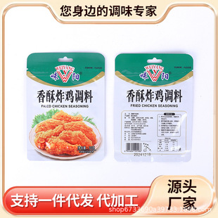 ����ը�u�{�� ���ը�u�h����ԭζ����ը����������{��