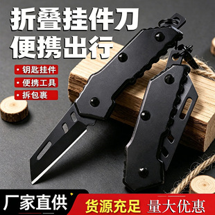 EDC�۵�����f�_�䵶�����ղ�����С������f�S����y耳׿�С��