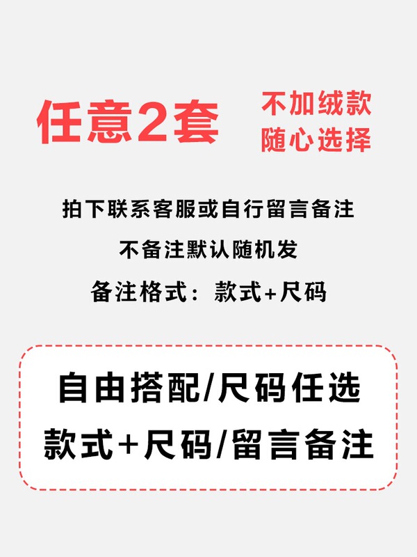 婴儿衣服连体衣秋装女宝宝毛衣套装春秋针织新生儿洋气包屁衣爬服|undefined