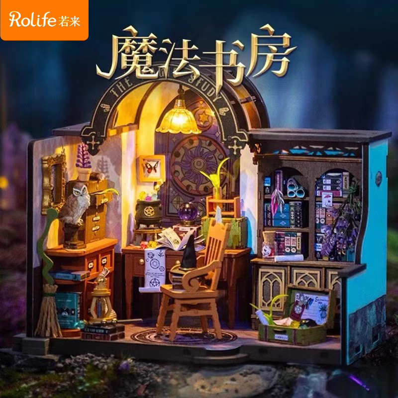 Rolife Ruolai Magic Study DIY Cabin Hand-Assembled Small House Miniature Model Building Block Toys