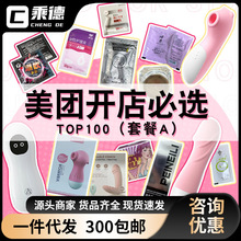 ����av��Ħ��Ů���������Һ�ɻ�����Ȥ��Ʒ�����ѡTOP(�ײ�A)