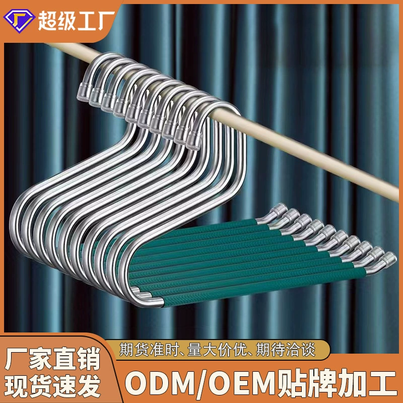 Фабрика оптовая продажа гусей брюки каркас противоскользящие брюки каркас