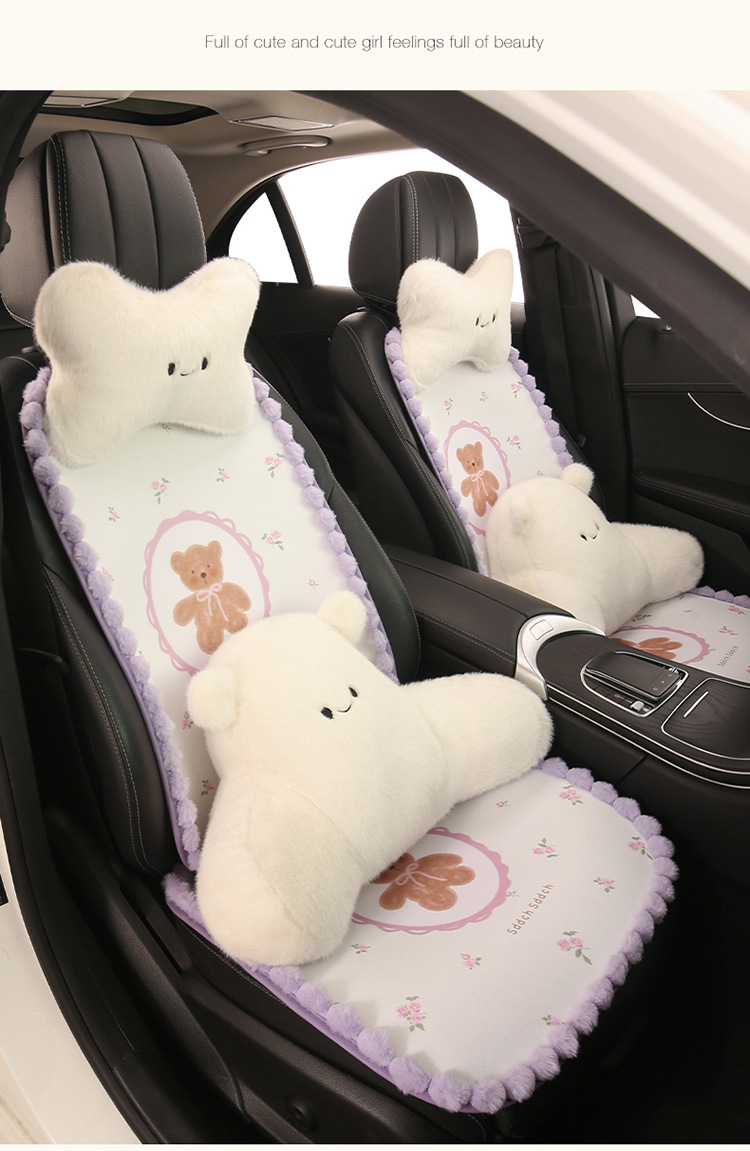 Car Seat Cushion Cartoon Cute Plush Ball Bear Purple