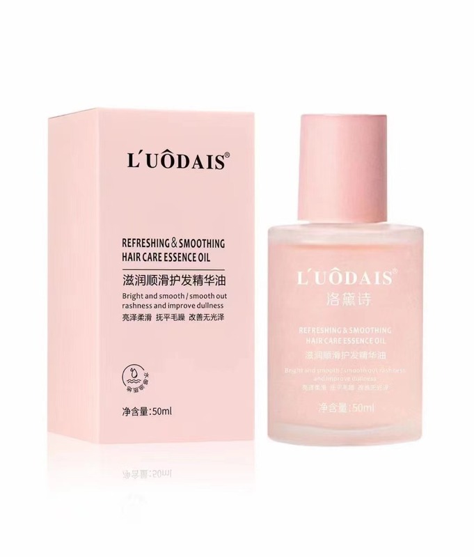 Luodai Shi の軽くて活性化するヘアケア エッセンス オイルは、髪を明るくし、滑らかにし、縮れや乾燥を改善し、洗浄せずに工場卸売します。|undefined