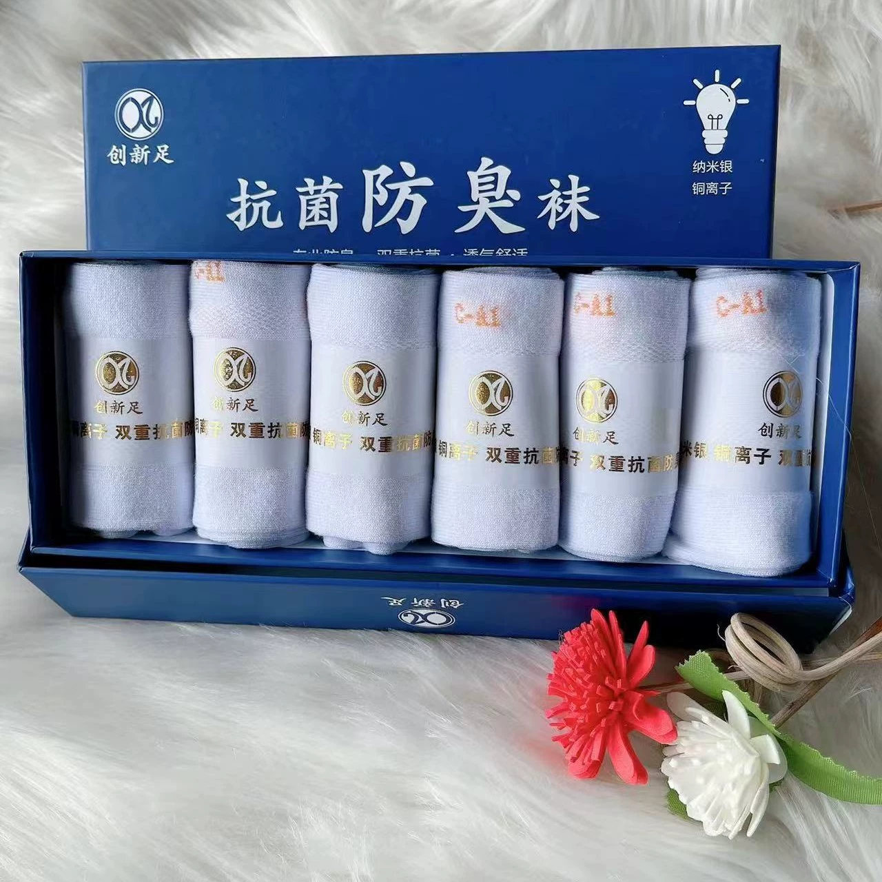 Men's business cotton socks