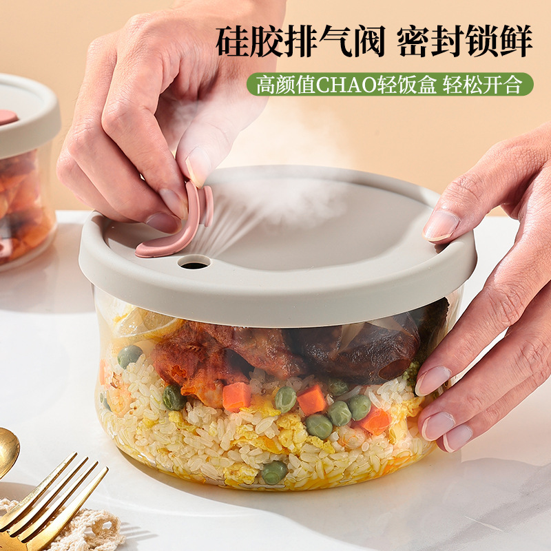 高硼硅超轻玻璃饭盒可进微波炉加热冰箱饭盒带盖密封玻璃保鲜盒|undefined