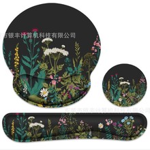�羳����ӛ������ˉ|��@�L�I�P�|�Α�YƷ���b���мӺ����