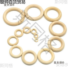 相框装饰支架冰箱贴配饰花盆圈麦花架实木磁铁石吸空气凤梨