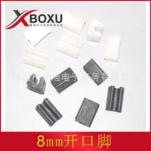 �������� 8���_���_�| 8mm���ϿӉ| 䓽����_�| �����_�| �����|