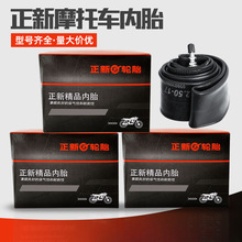 �¿�Ħ�г���̥2.50/2.75/3.00/3.50/4.00/4.50/5.00-12-8-18-17