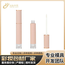 �S�Ҷ����L���A�����D�w���Թ� ���yƷ���Ĵ��ഽ�ʿ�ƿ120*17mm