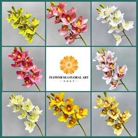 仿真花;仿真绿植;仿真果蔬