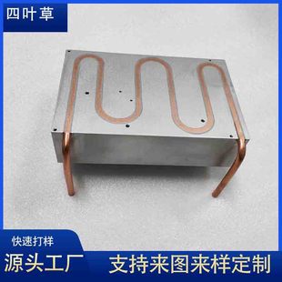 �X�Ͻ��P䓉����~ˮ���댧�wһ�wʽ�~�X�Y��ͨҺ�wˮ��ɢ����