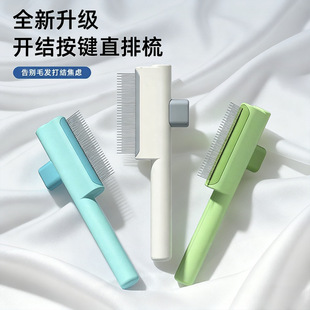 �羳؈����һ�I����������ë����ˢ�Lë�_�Y��ጙ��ȥ�׽q�_��ˢ