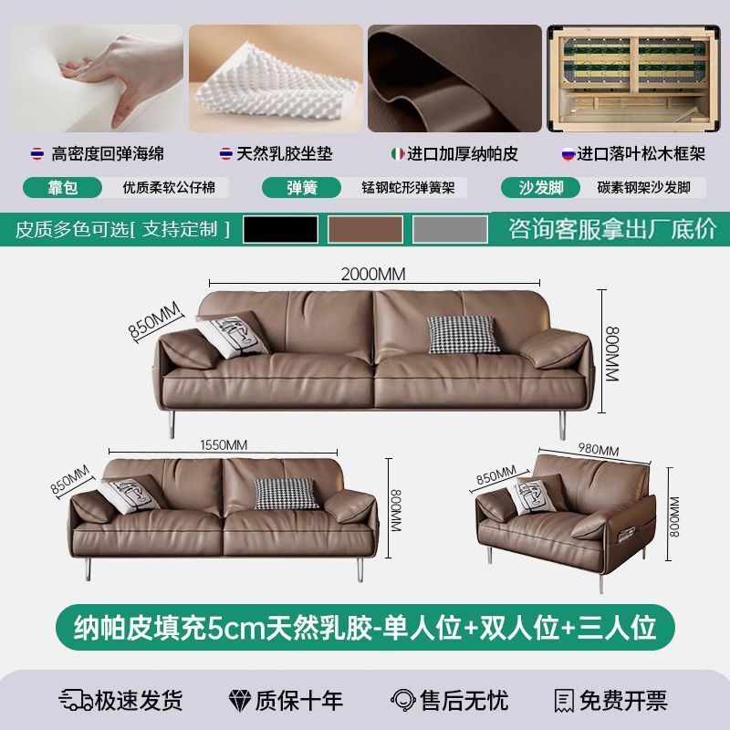 办公沙发真皮简约商务接待室会客区休闲办公室沙发茶几组合三人位|undefined