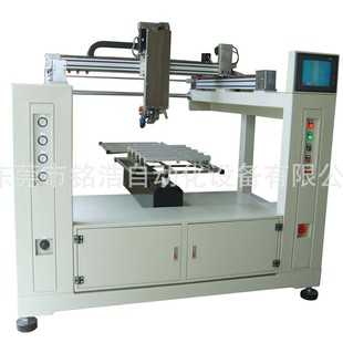 Eight-Axis Reciprocating Machine Silicone Hardware Flat Product Automatic Oil Spraying Machine Painting Equipment