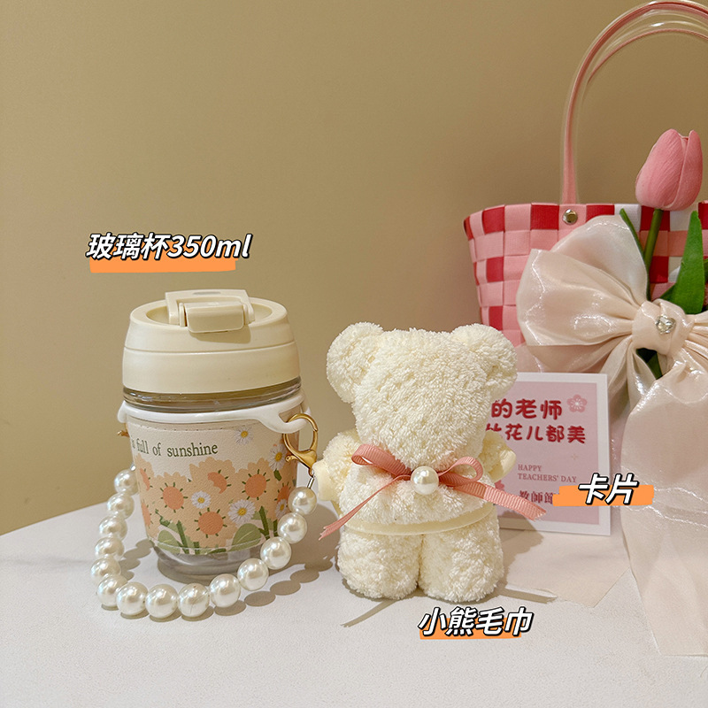 结婚伴手礼盒女伴娘篮子高端实用生日礼物小礼品手提袋小众送女友|undefined