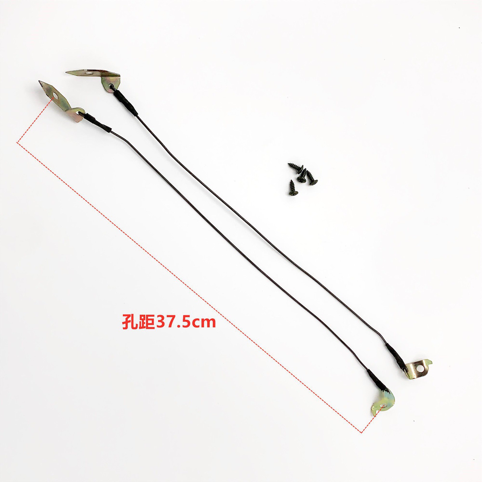 Electric Vehicle Rear Cargo Box Plastic Cable Puller, Motorcycle Tail Box Steel Cable, Scooter Tail Box Cover Connecting Wire Screws