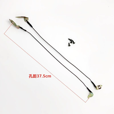Box Steel Cable, Scooter Tail – Electric car tail box - model-d-375cm-comes-with-screws-other