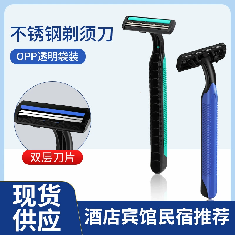 Одноразовые бритвы для гостиниц, портативные домашние ручные бритвы, оптовая продажа от производителя бритв