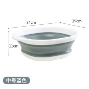 便携式硅胶可折叠洗脸盆洗菜盆学生宿舍塑料泡脚洗脚盆多用盆|undefined