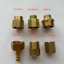 �����p�ý��^���D�ɽ��^��18�D��14���^��18�D��14���^