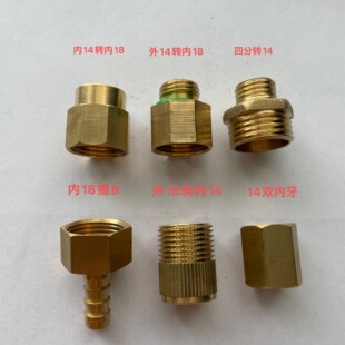 �����p�ý��^���D�ɽ��^��18�D��14���^��18�D��14���^