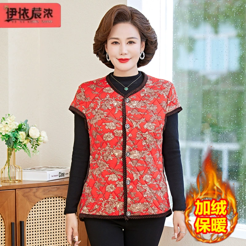 Зимний жилет для матери на флисовой подкладке 2023 осень и зима новый кардиган для бабушки двубортный топ без рукавов