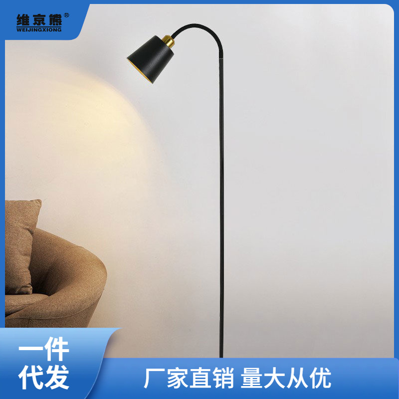 Living room floor lamp simple bedroom bed head light luxury modern vertical creative study led reading lamp factory direct sales