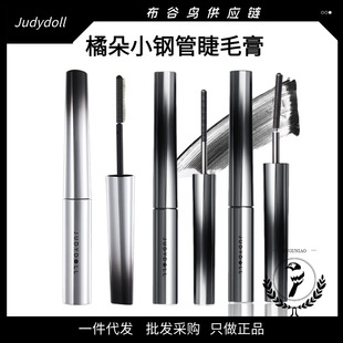 judydoll�ٶ�С䓹ܽ�ë����N��ˮ�w�L����ȾҺ��׶��ͼ�ˢ