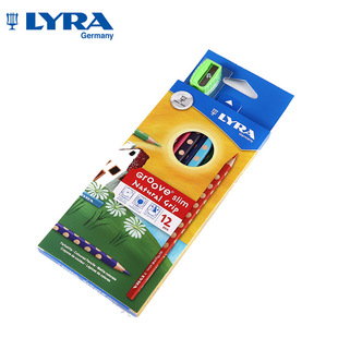 Wholesale German Yiya LYRA children's drawing hole pencil color pen 12 color oily correction color pencil