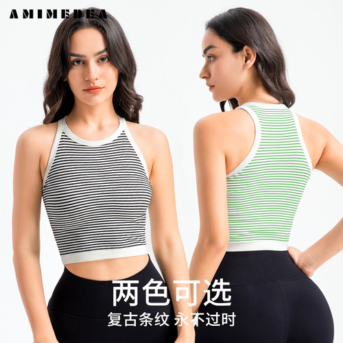 Padded vest yoga wear striped tight sports top women's short seamless one-piece woven fitness sleeveless