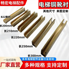 ����V���������~ѥ�r؛���~ѥ�r220/200/300/B22ѥ�r���ٷ���