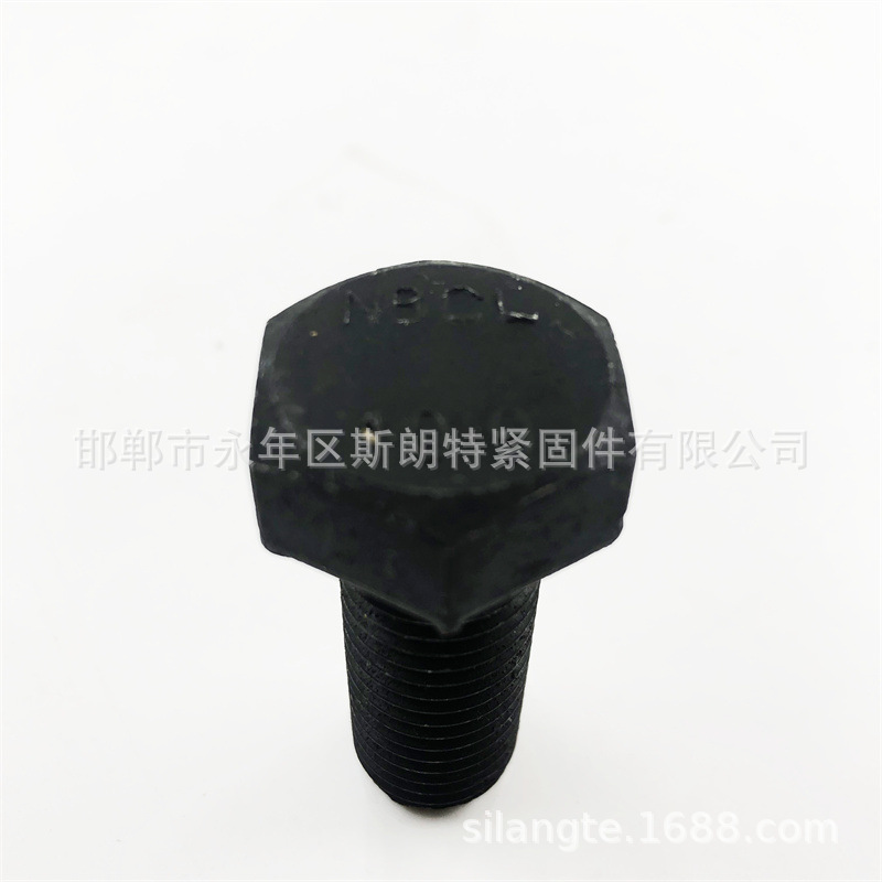 EN24014��������ͷϸ����˨DIN6929 DIN601����ͷ��˨ ISO4016