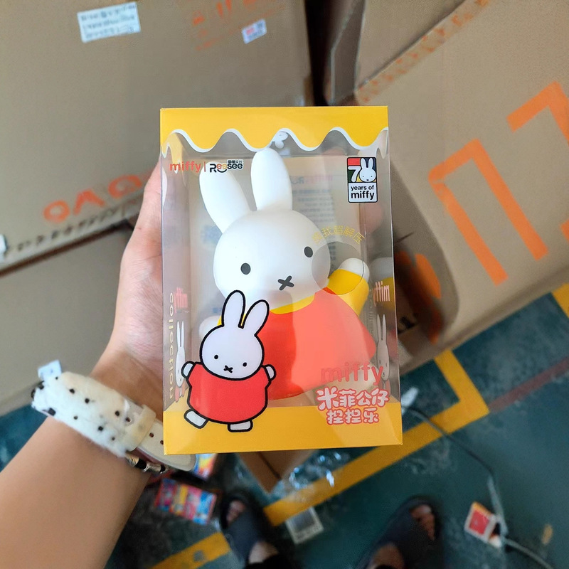 正版雷曦&米菲Miffy-公仔捏捏乐可爱解压慢回弹玩具摆件一件代发|undefined