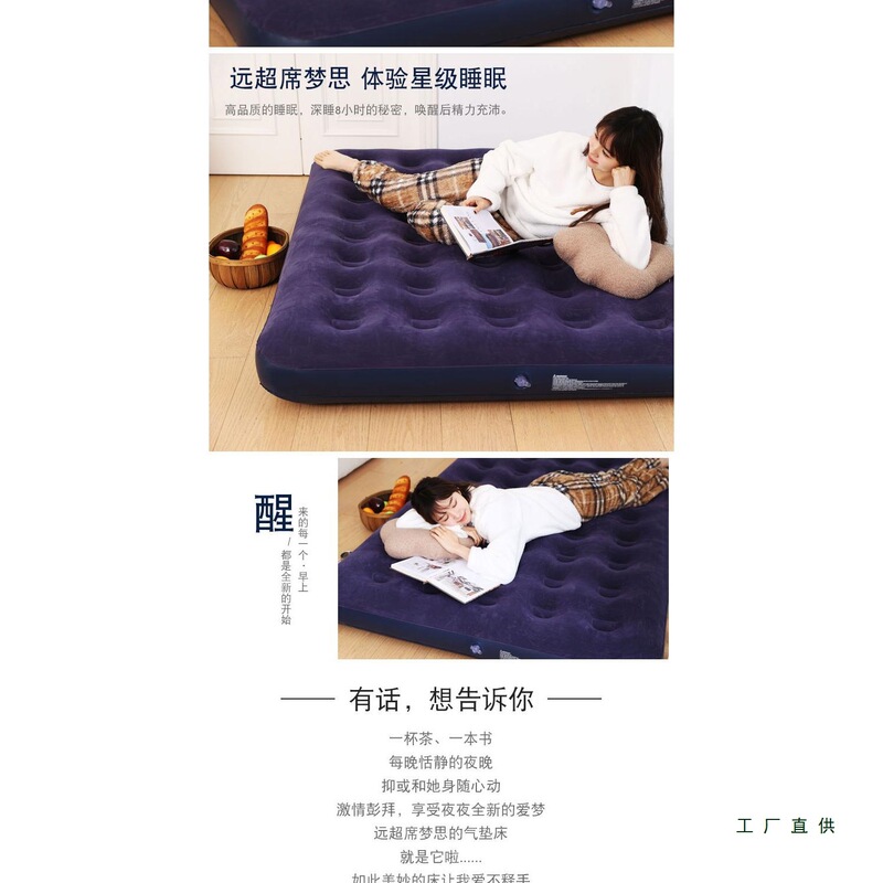 Inflatable Mattress for Outdoor Camping Single Thickened Floor Mat Extra Thick Air Mattress Self-Inflating Double Home Folding Inflatable Mat