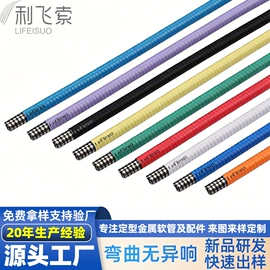 灯柱灯杆;其他灯具配件;手机支架