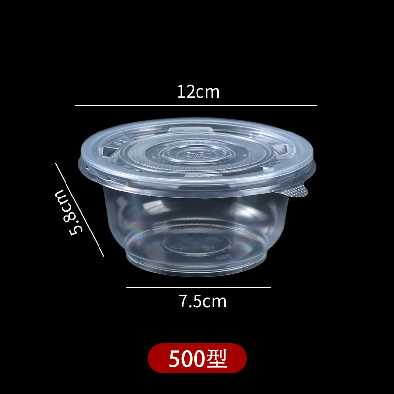 Fiambrera desechable caja de almuerzo de plástico redonda rectangular para llevar vajilla comida rápida caja de embalaje gruesa transparente con tapa